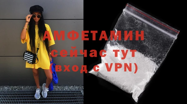 mix Кинешма