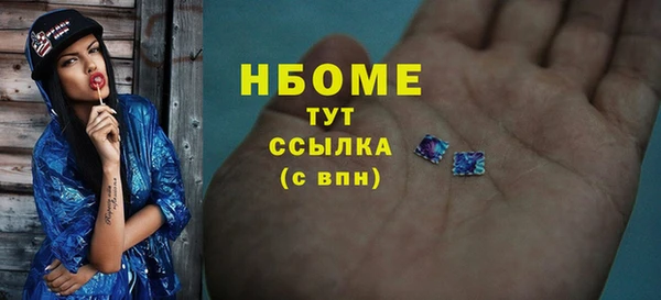 mdma Киренск