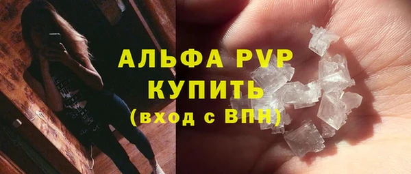 mdma Киренск