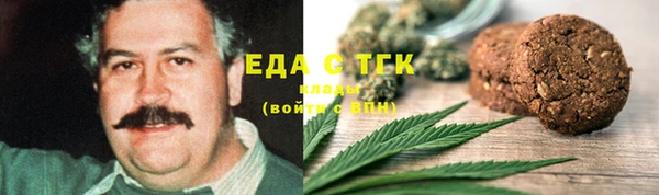 mdma Киренск