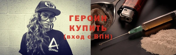 ECSTASY Киреевск