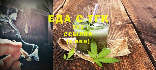 mix Кинешма