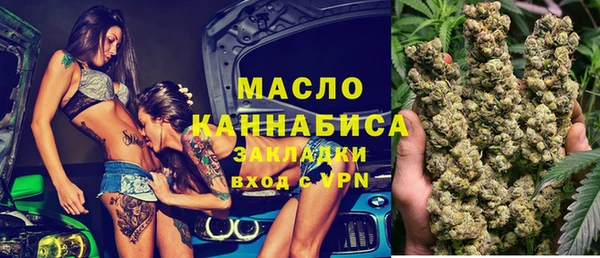 хмурый Уссурийск