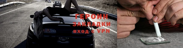ECSTASY Киреевск