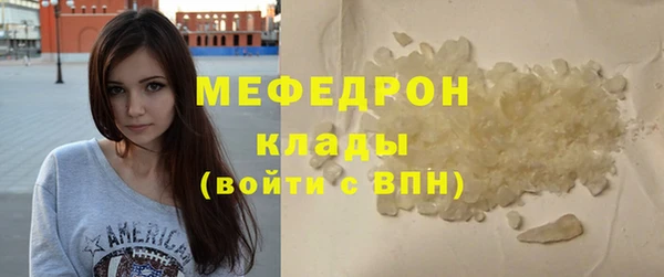 хмурый Уссурийск