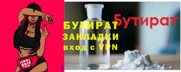 mix Кинешма