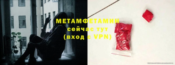 mdma Киренск