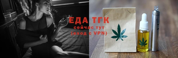 mdma Киренск