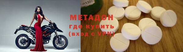 ECSTASY Киреевск