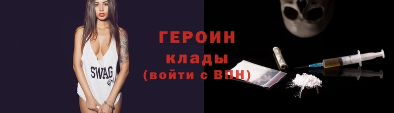 ECSTASY Киреевск