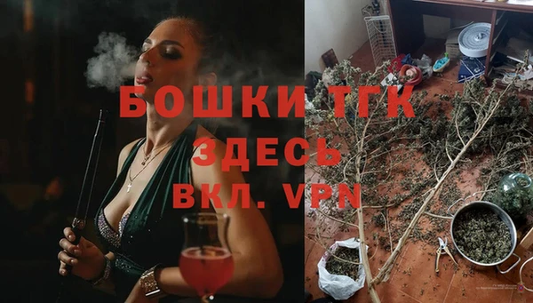mix Кинешма