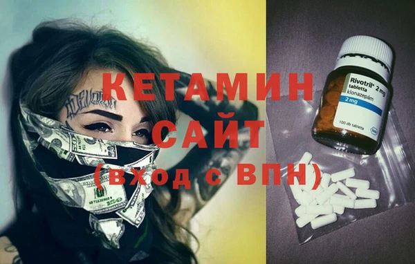 mix Кинешма