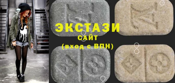 хмурый Уссурийск