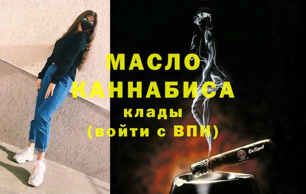 мефедрон мука Карталы