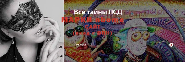 mdma Киренск