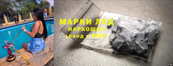 mix Кинешма