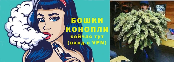круглые Братск