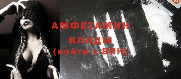 mix Кинешма