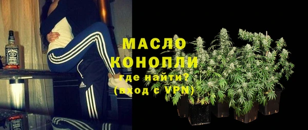 mdma Киренск