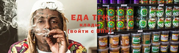 хмурый Уссурийск