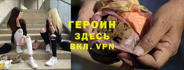 MESCALINE Касимов