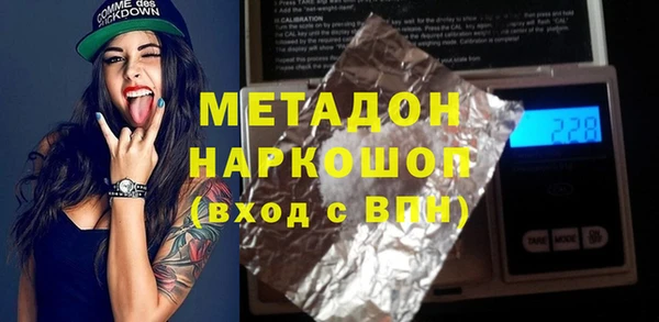 mdma Киренск