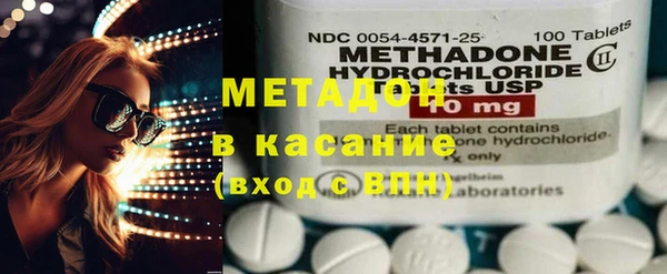 mdma Киренск