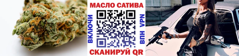 Купить где  Белорецк  Дистиллят ТГК концентрат 